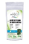 Flora Spiruline hawaïenne Gandalf 1000mg 120 comprimés